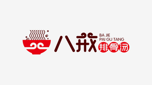 八戒排骨汤饭LOGO