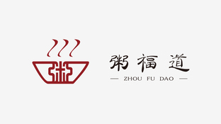 粥福道LOGO