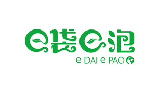 e袋e泡LOGO