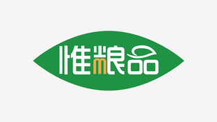 惟粮品LOGO