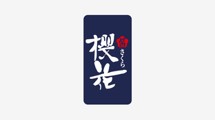 樱花酱LOGO