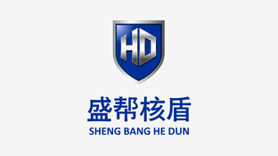 盛帮核盾LOGO