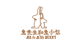 兔先生和兔小姐LOGO