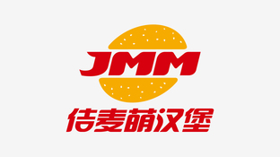 佶麦萌汉堡LOGO