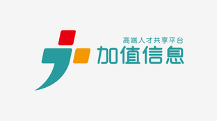 加值信息LOGO