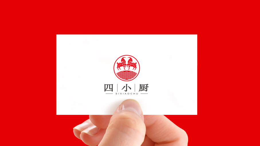 四小厨logo