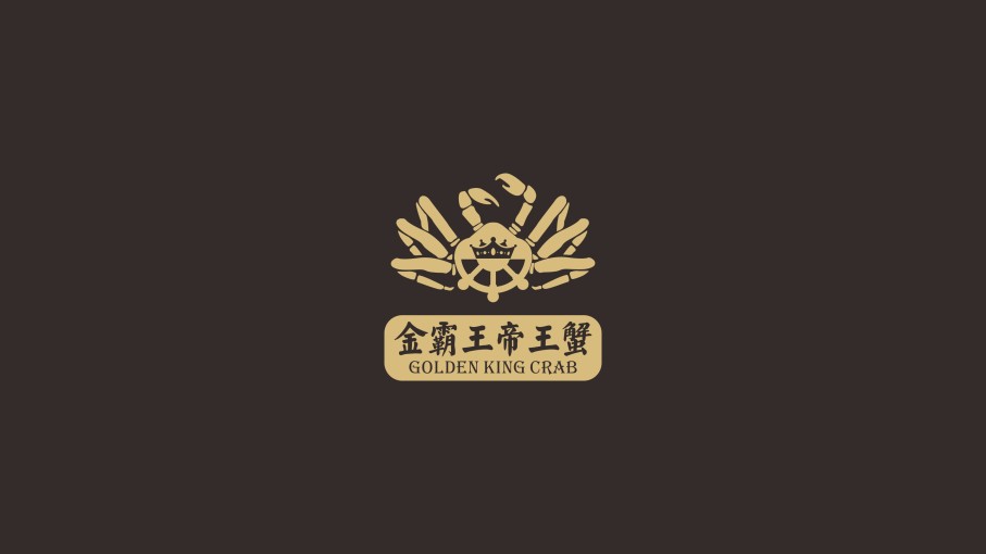 金霸王帝王蟹logo