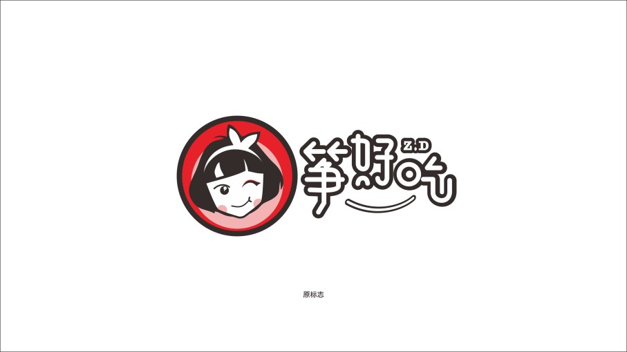 筝好吃logo