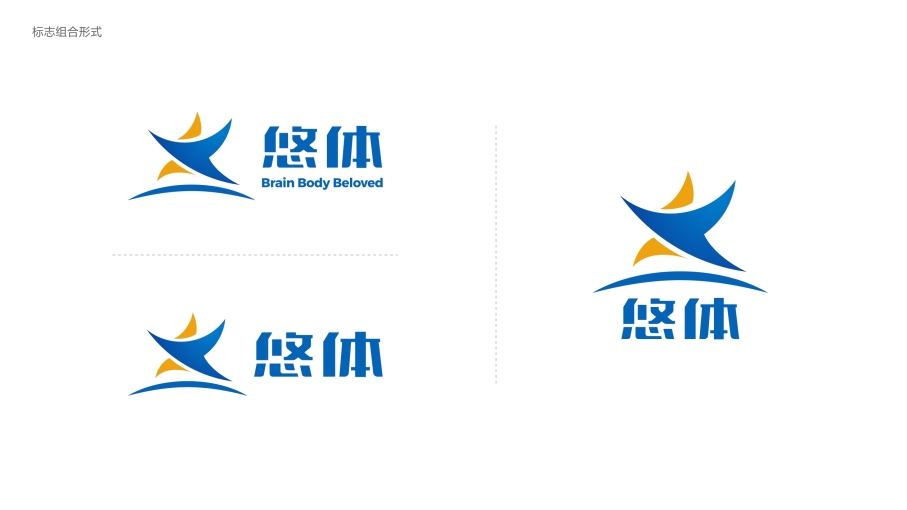 logo设计效果图5