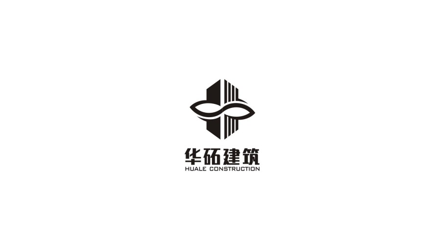 华砳建筑logo