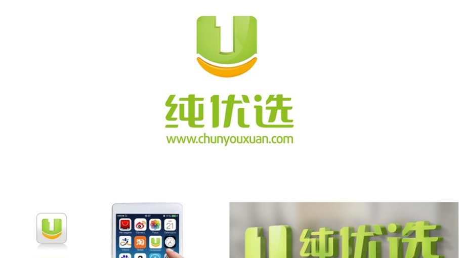 logo设计效果图1