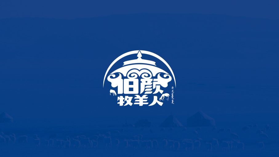 伯颜牧羊人logo