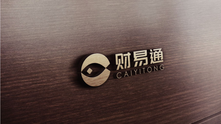 财易通logo图片含义/演变/变迁及品牌介绍 - logo设计