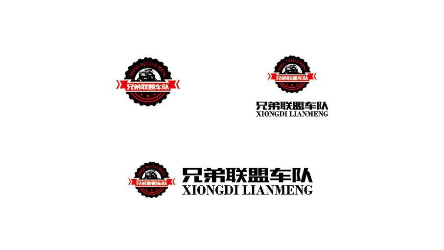 兄弟联盟车队logo图片含义/演变/变迁及品牌介绍 logo设计趋势