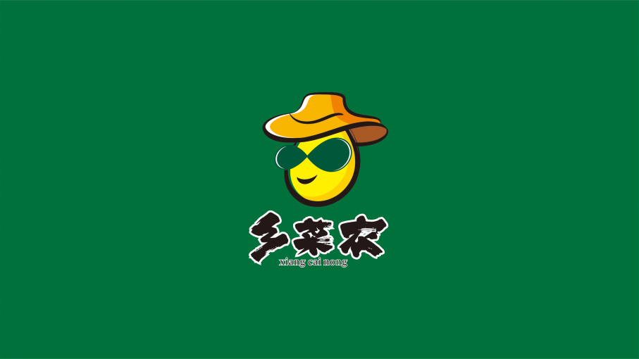 乡菜农logo