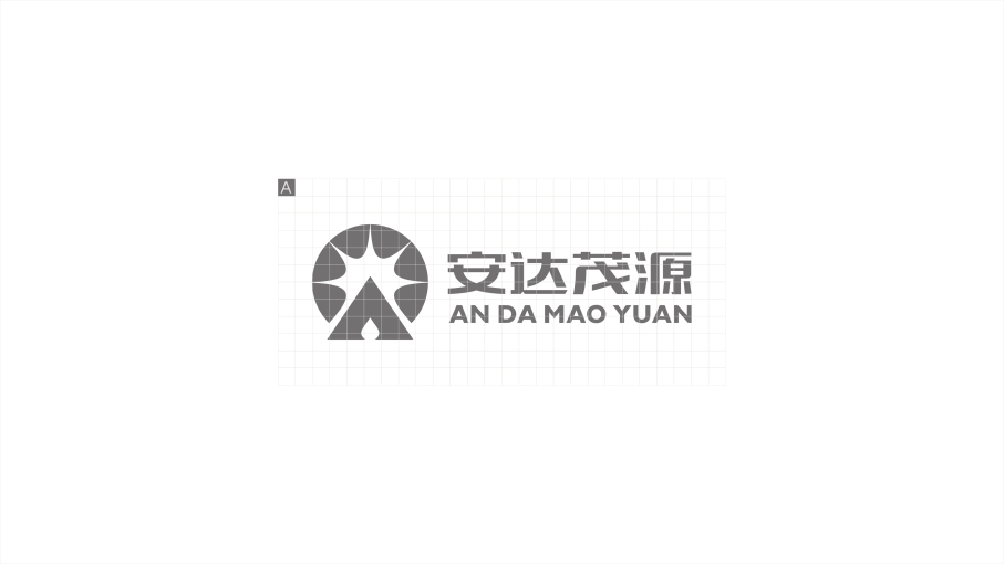 安达茂源logo图片含义/演变/变迁及品牌介绍 - logo设计趋势