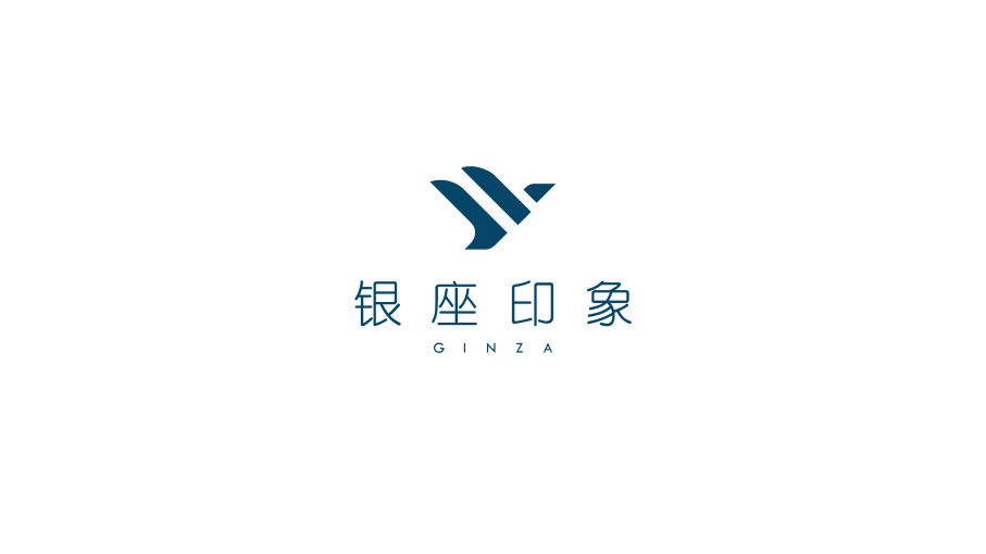 银座印象logo