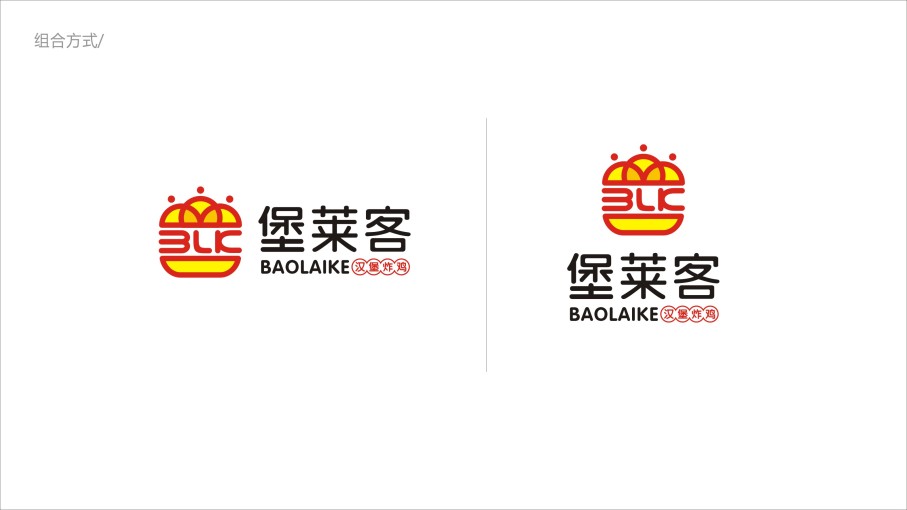 堡莱客汉堡炸鸡logo