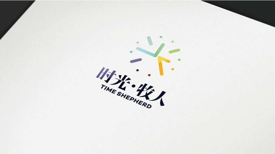 时光·牧人logo