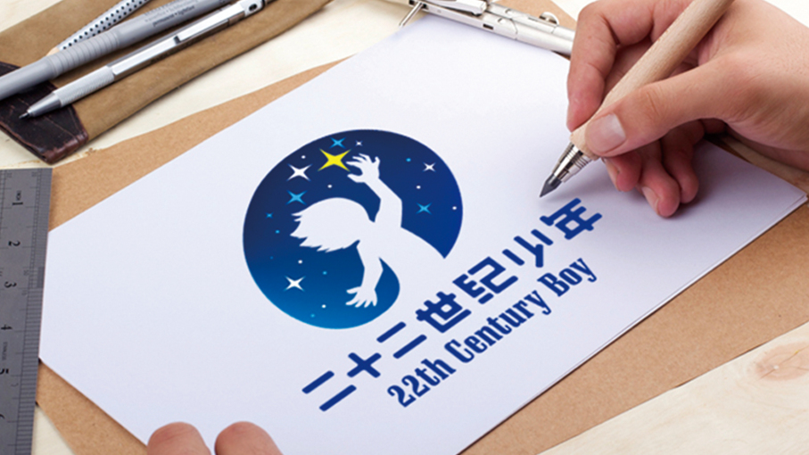 二十二世纪少年logo