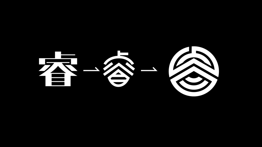 睿智赢佳logo