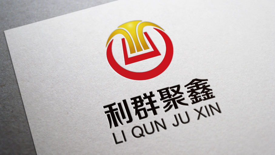 利群聚鑫logo