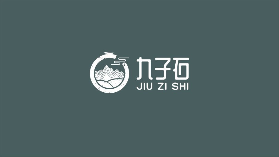 九子石logo