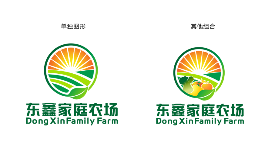 东鑫家庭农场logo图片含义/演变/变迁及品牌介绍 - logo设计趋势