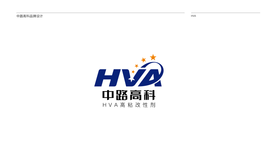 中路高科logo