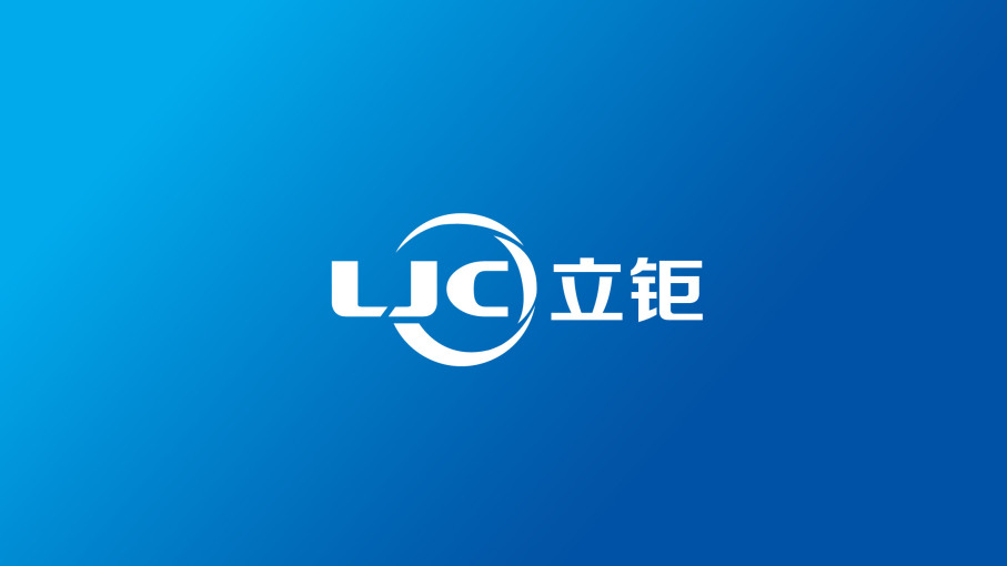 立钜电子logo