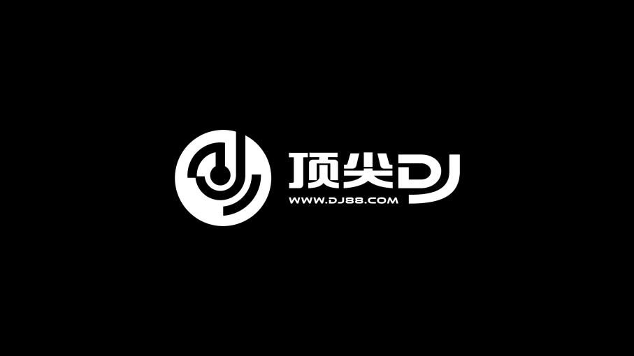 顶尖dj品牌logo