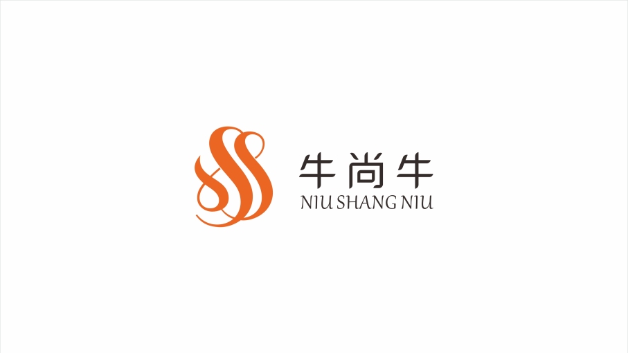 牛尚牛logo图片含义/演变/变迁及品牌介绍 - logo设计