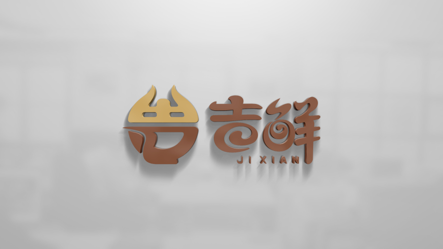 吉鲜logo