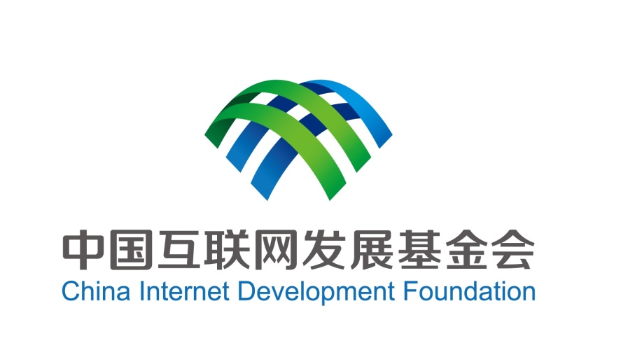 中国互联网发展基金会logo