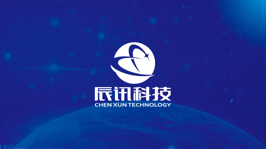 辰讯科技logo