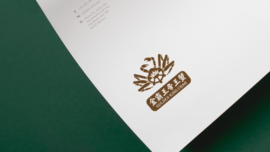 金霸王帝王蟹logo图片含义/演变/变迁及品牌介绍 - logo设计趋势