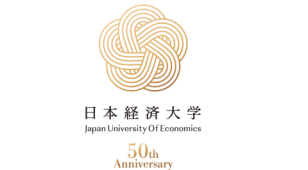 日本经济大学50周年校庆LOGO设计
