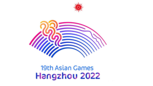 2022年杭州亚运会会徽LOGO
