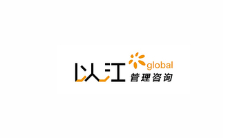 以江咨询LOGO设计