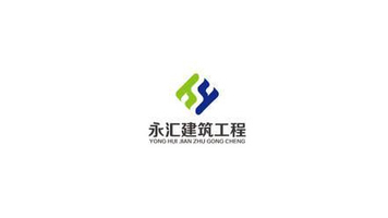 永汇LOGO设计