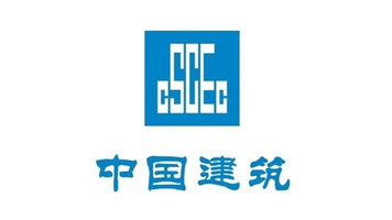 中国建筑LOGO设计