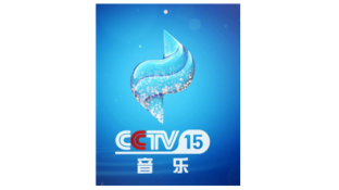 CCTV音乐频道LOGO