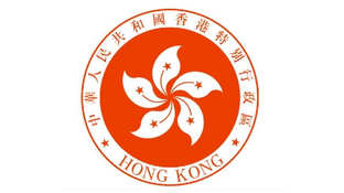 香港特别行政区区旗LOGO