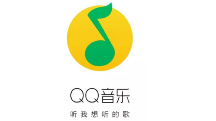 QQ音乐的历史LOGO