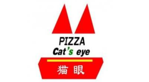 猫眼披萨LOGO设计