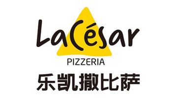 乐凯撒披萨LOGO设计