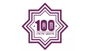 南开大学LOGO