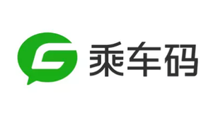 腾讯乘车码LOGO设计