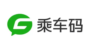 腾讯乘车码LOGO