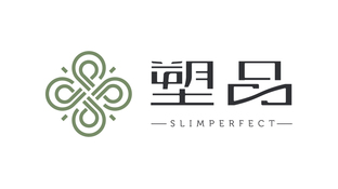 塑品 slimperfectLOGO